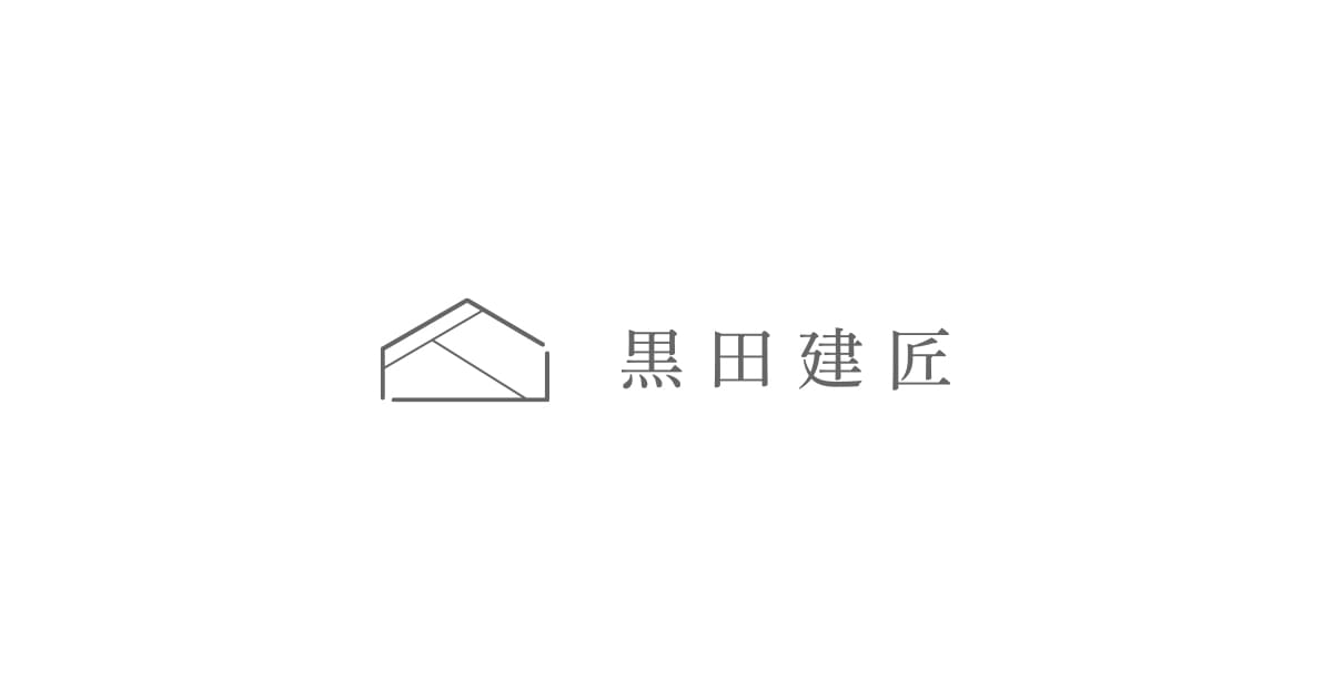 ※準備中